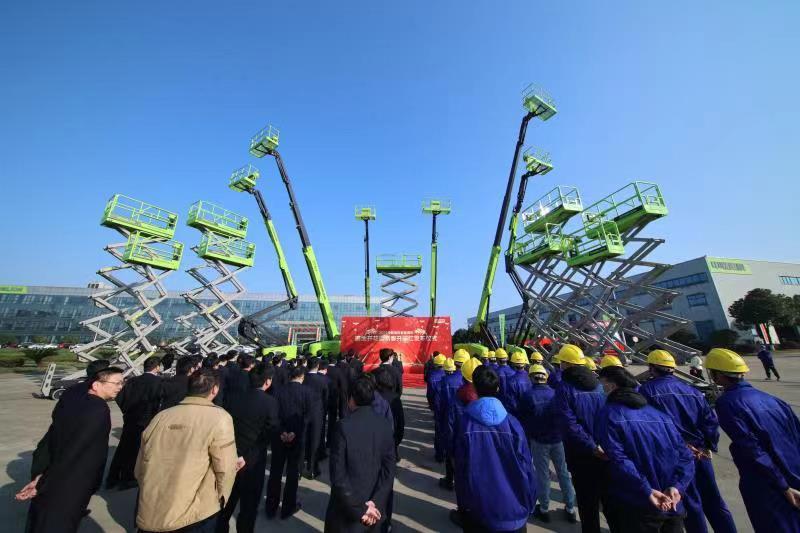 金狮贵宾会·宾至如归-尊贵显赫