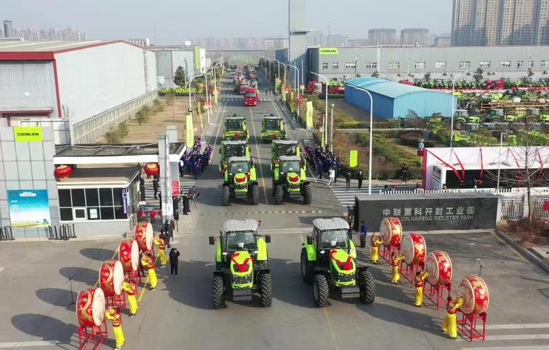 金狮贵宾会·宾至如归-尊贵显赫