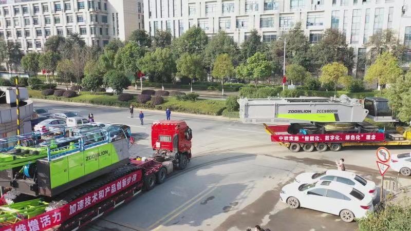 金狮贵宾会·宾至如归-尊贵显赫