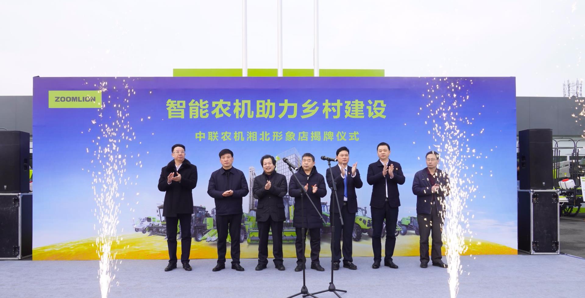 金狮贵宾会·宾至如归-尊贵显赫