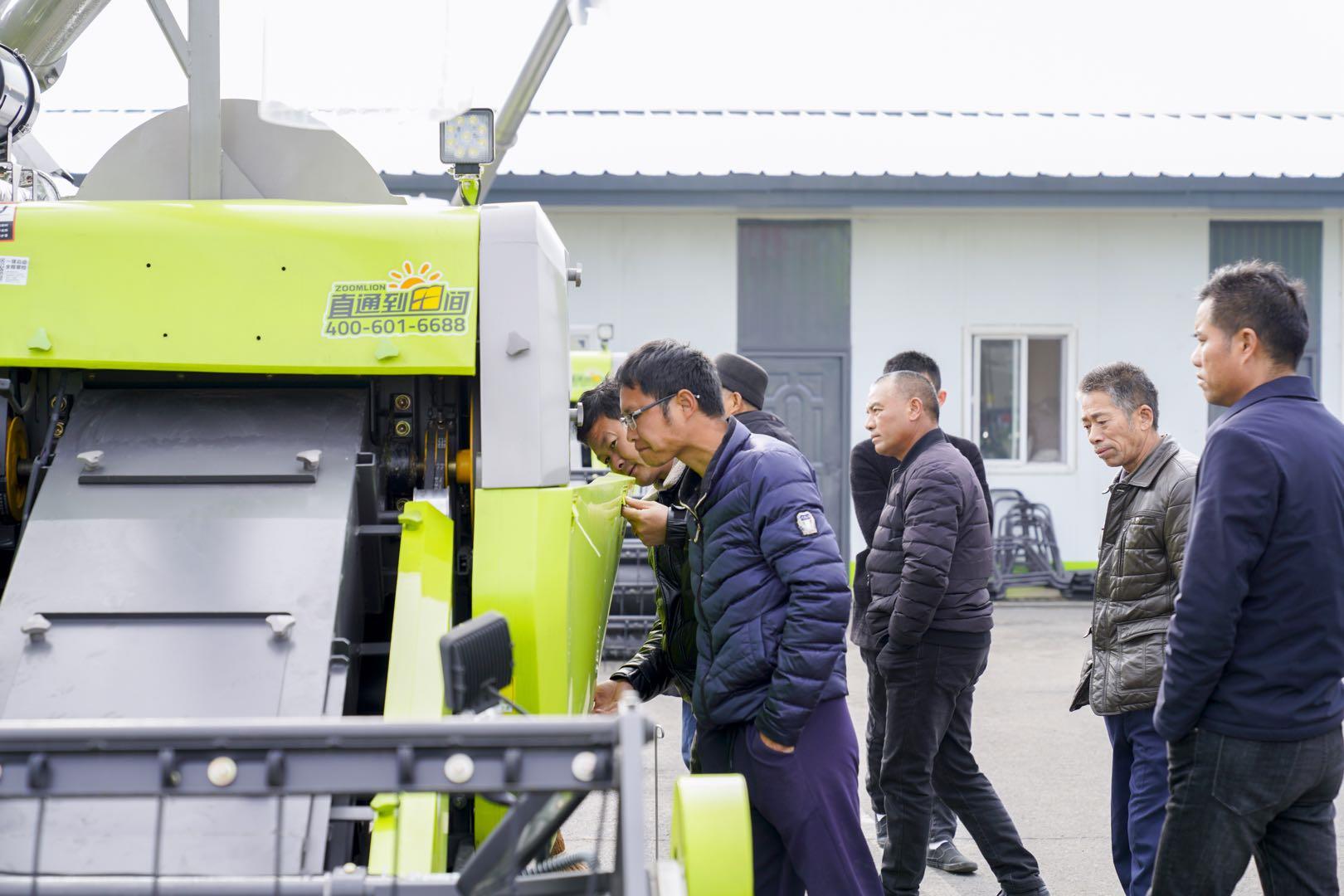 金狮贵宾会·宾至如归-尊贵显赫