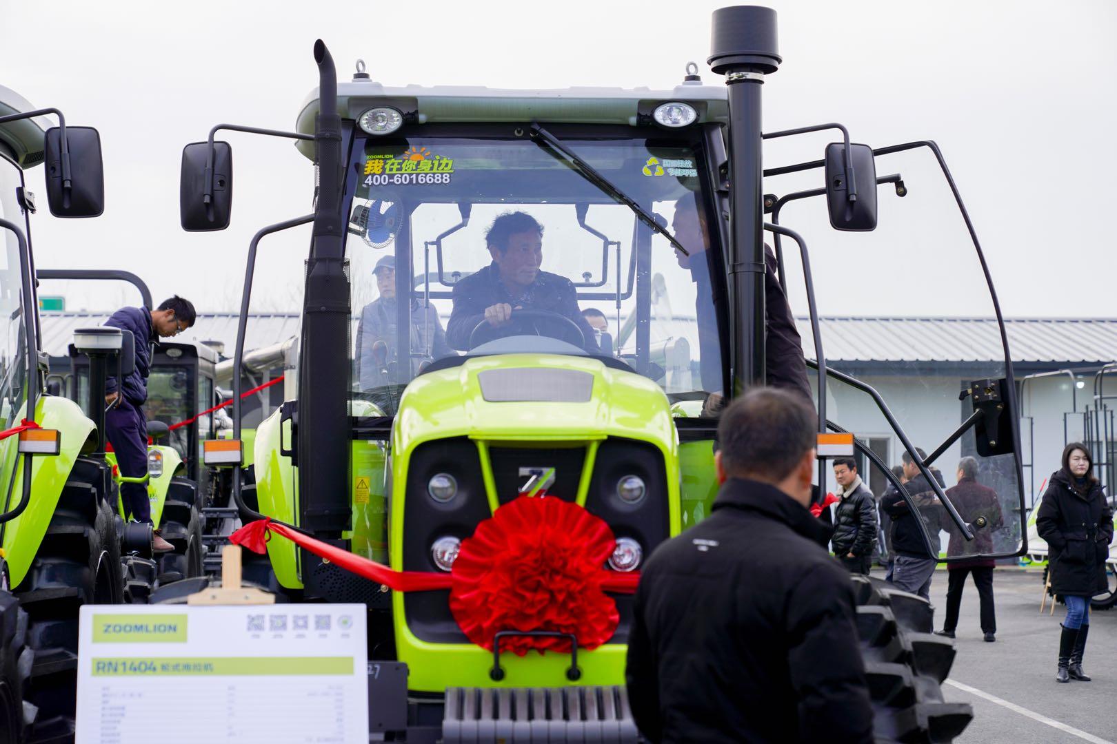 金狮贵宾会·宾至如归-尊贵显赫