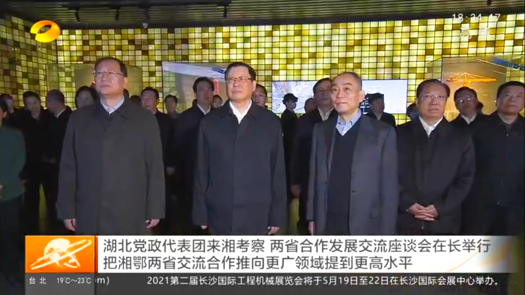 金狮贵宾会·宾至如归-尊贵显赫