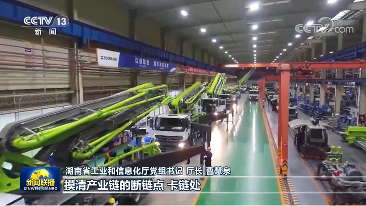 金狮贵宾会·宾至如归-尊贵显赫