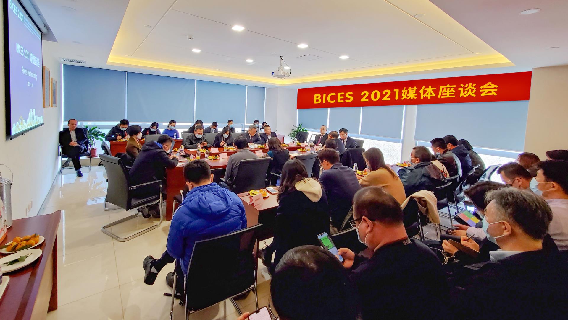 金狮贵宾会·宾至如归-尊贵显赫