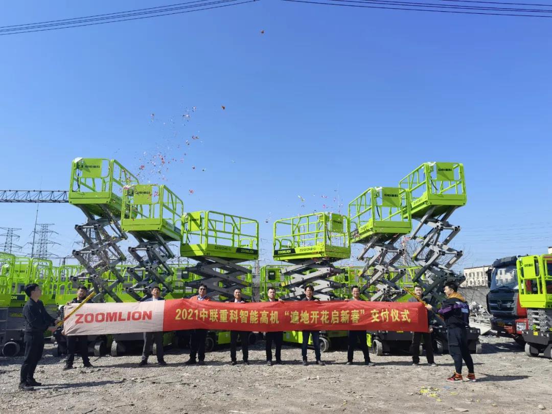 金狮贵宾会·宾至如归-尊贵显赫