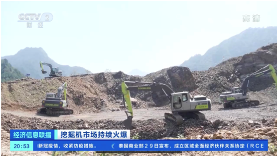 金狮贵宾会·宾至如归-尊贵显赫