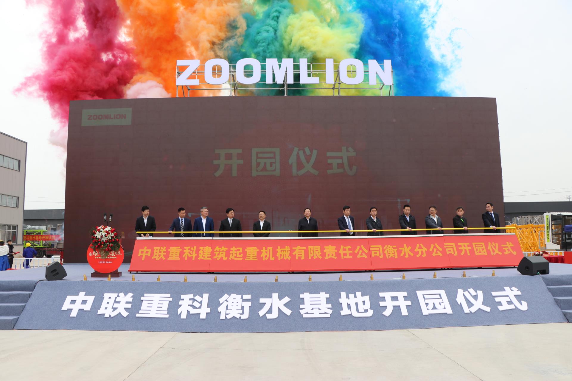 金狮贵宾会·宾至如归-尊贵显赫