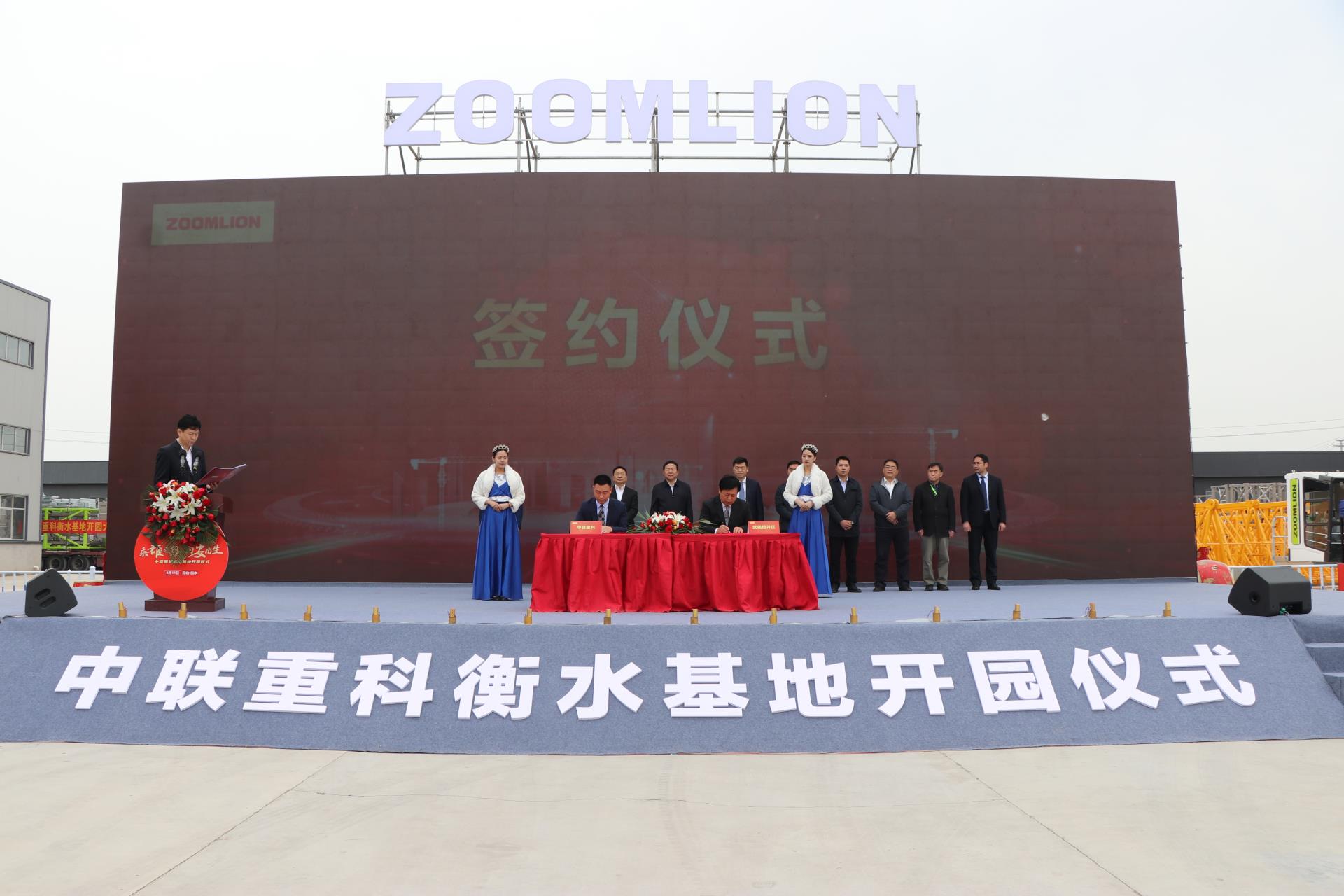 金狮贵宾会·宾至如归-尊贵显赫