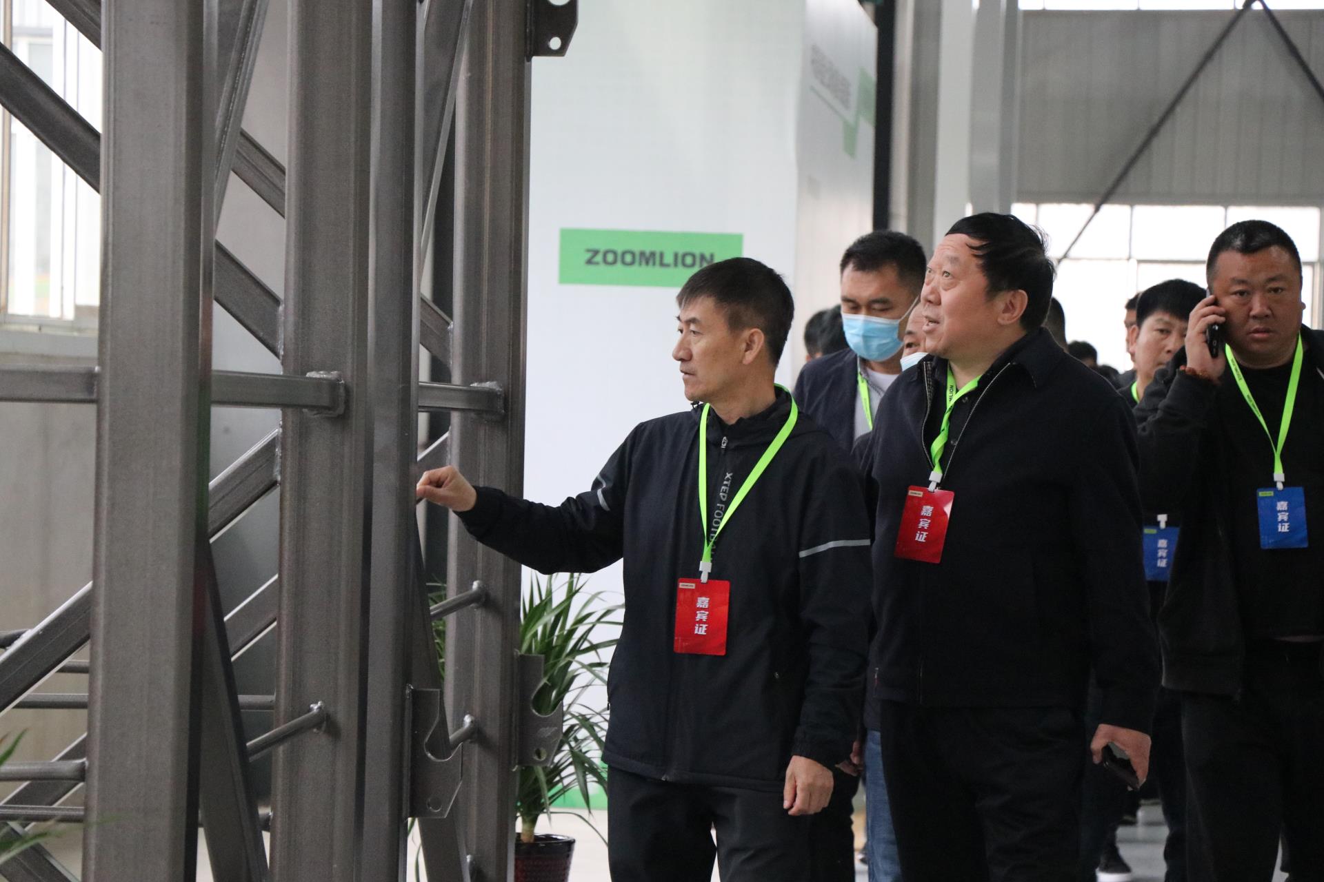 金狮贵宾会·宾至如归-尊贵显赫