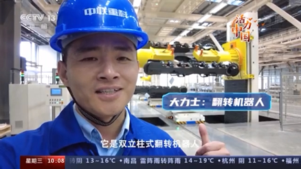 金狮贵宾会·宾至如归-尊贵显赫