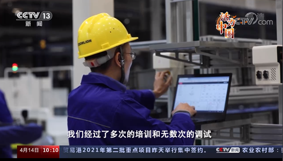 金狮贵宾会·宾至如归-尊贵显赫