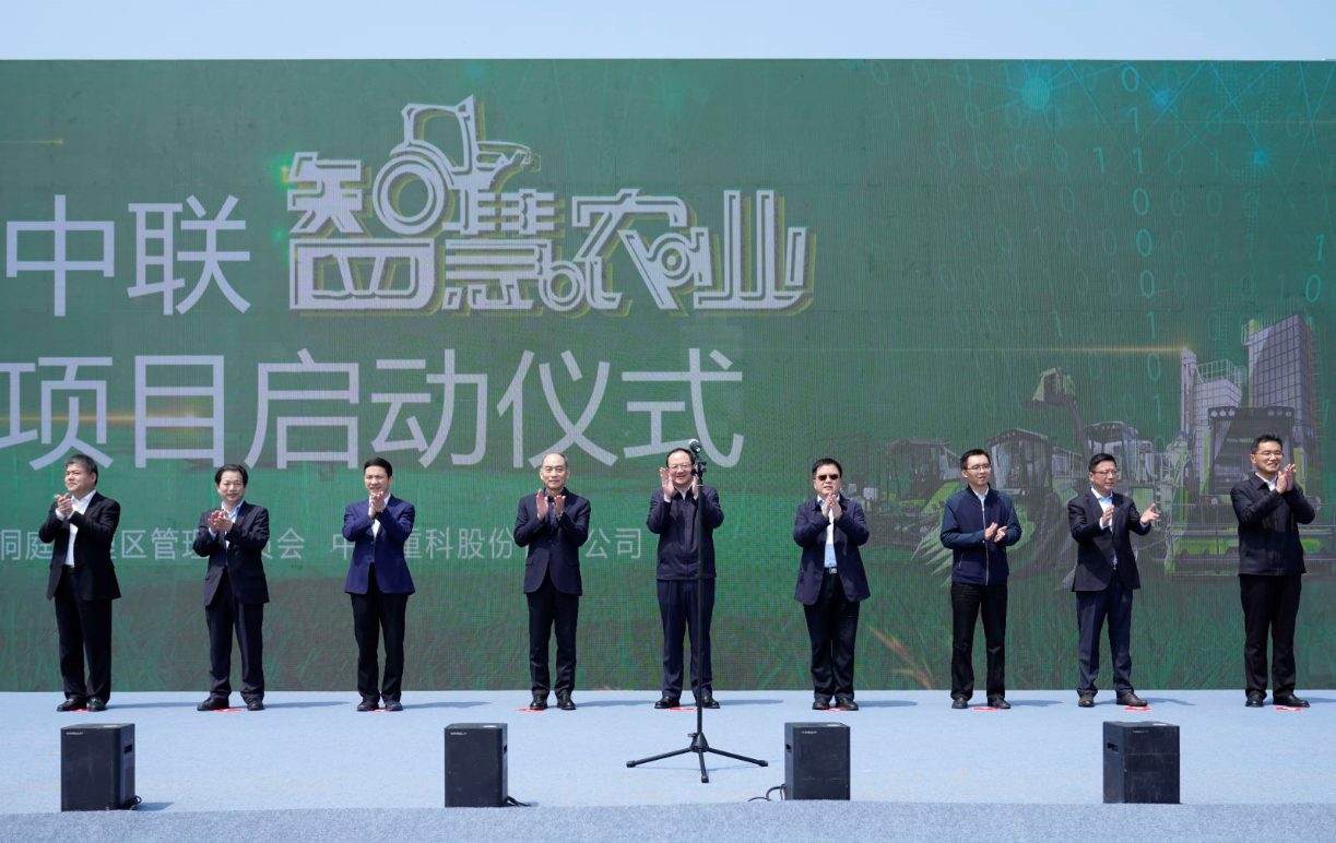 金狮贵宾会·宾至如归-尊贵显赫