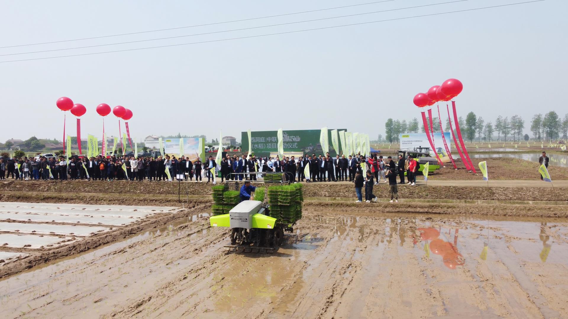 金狮贵宾会·宾至如归-尊贵显赫