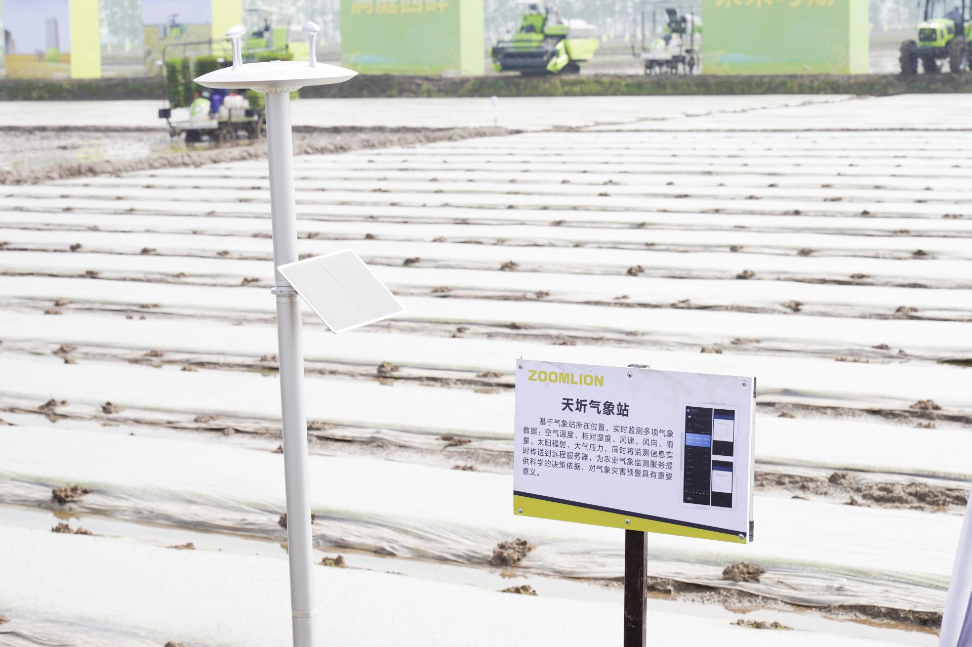 金狮贵宾会·宾至如归-尊贵显赫