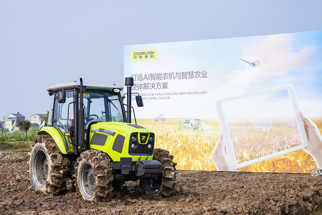 金狮贵宾会·宾至如归-尊贵显赫