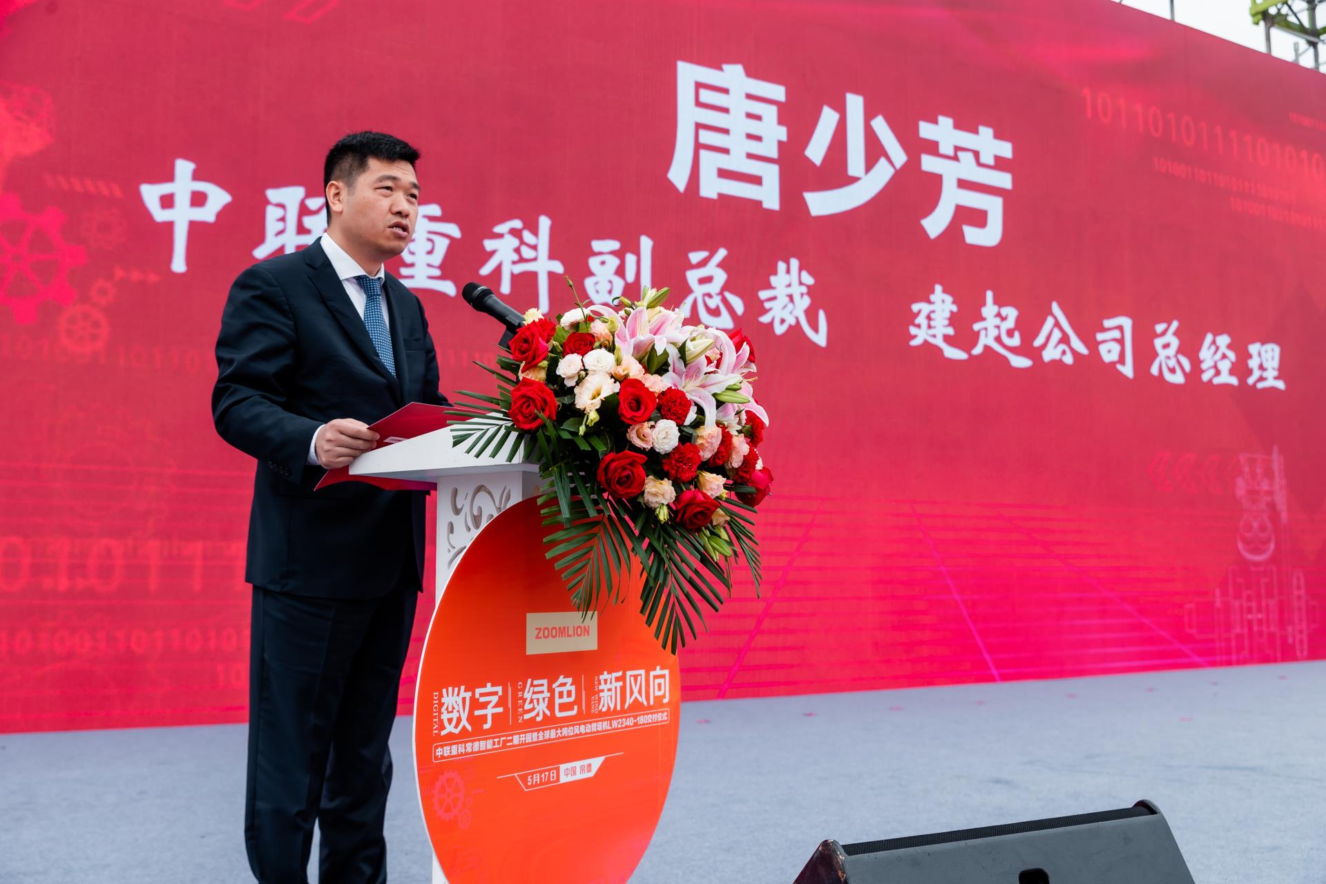 金狮贵宾会·宾至如归-尊贵显赫