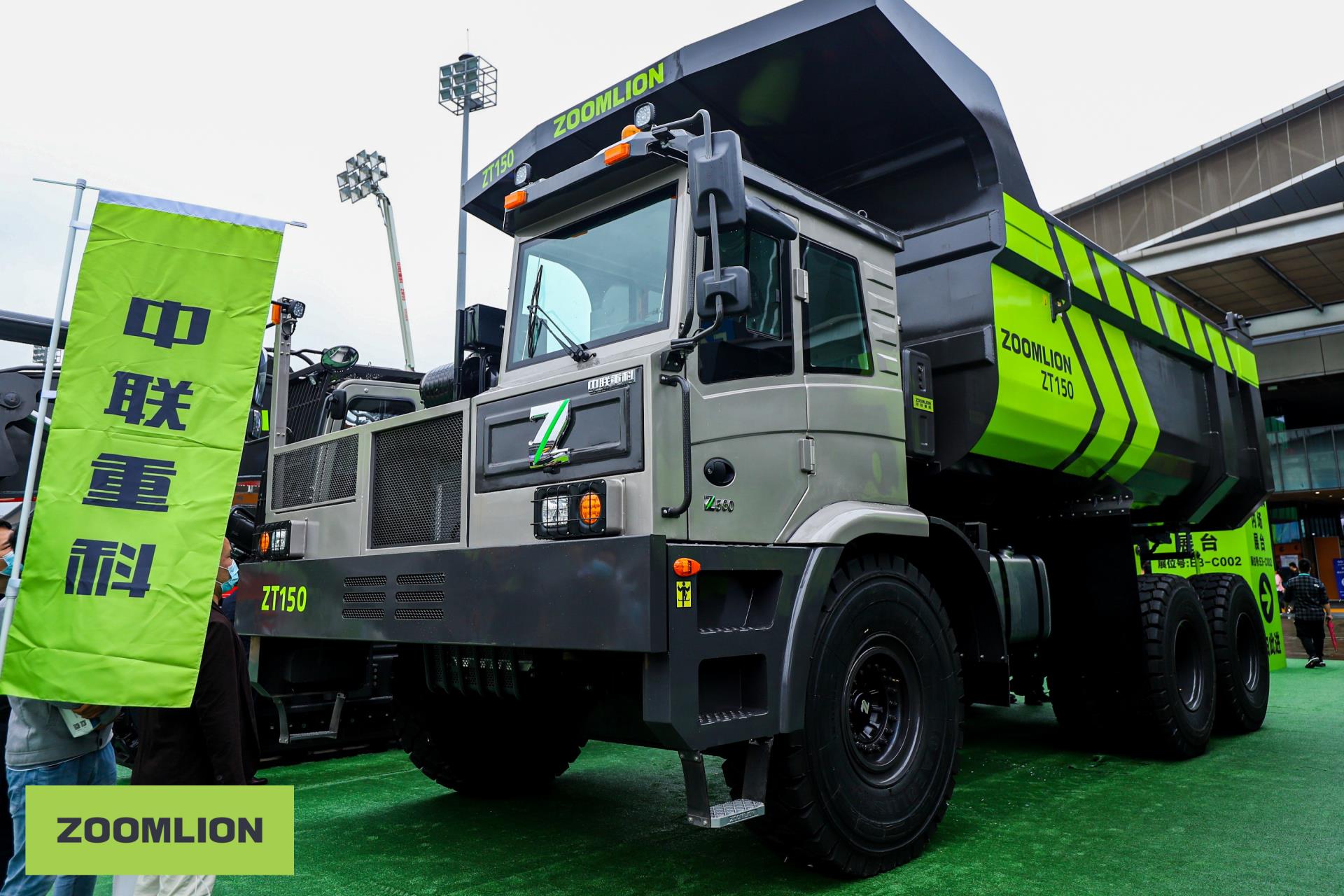 金狮贵宾会·宾至如归-尊贵显赫