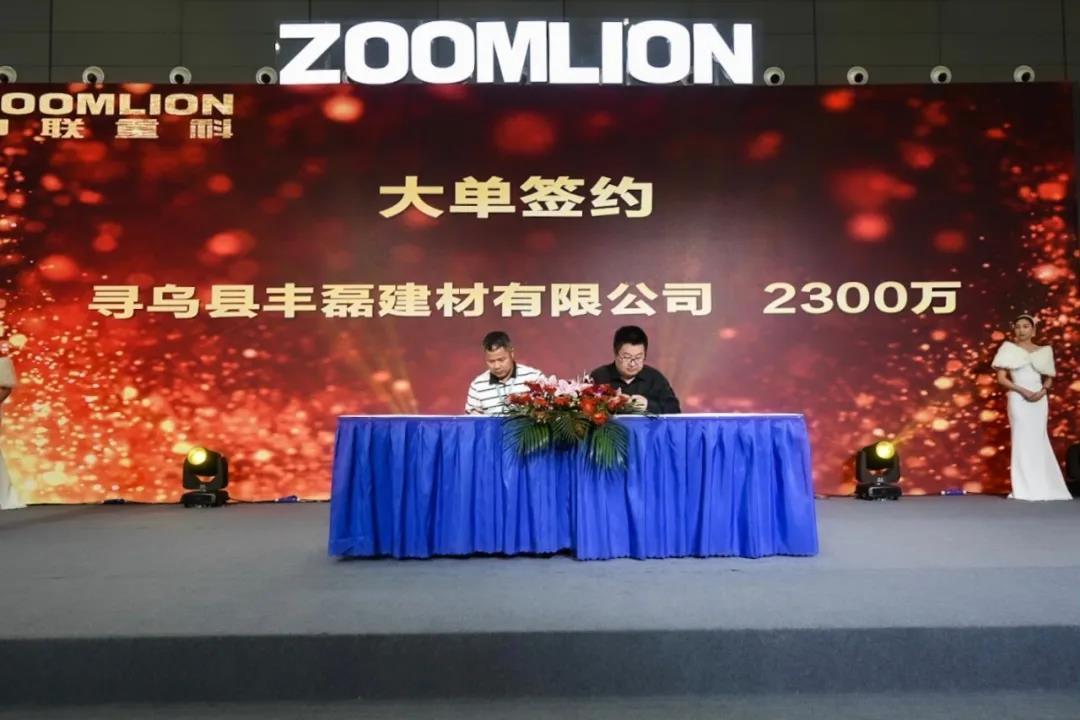 金狮贵宾会·宾至如归-尊贵显赫