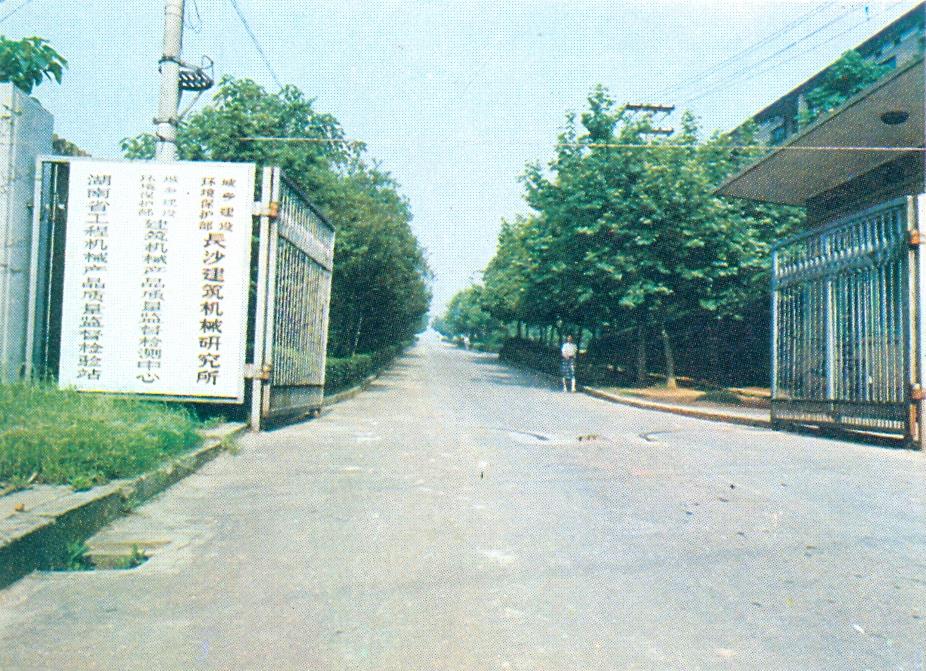 金狮贵宾会·宾至如归-尊贵显赫