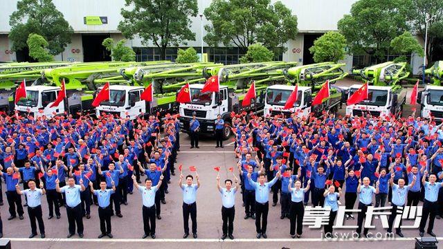 金狮贵宾会·宾至如归-尊贵显赫