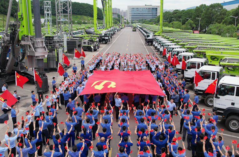 金狮贵宾会·宾至如归-尊贵显赫
