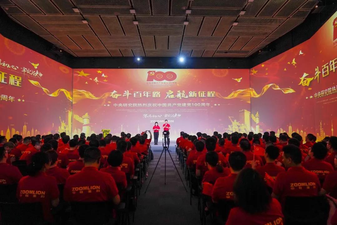 金狮贵宾会·宾至如归-尊贵显赫