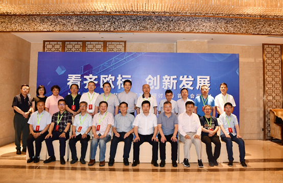 金狮贵宾会·宾至如归-尊贵显赫