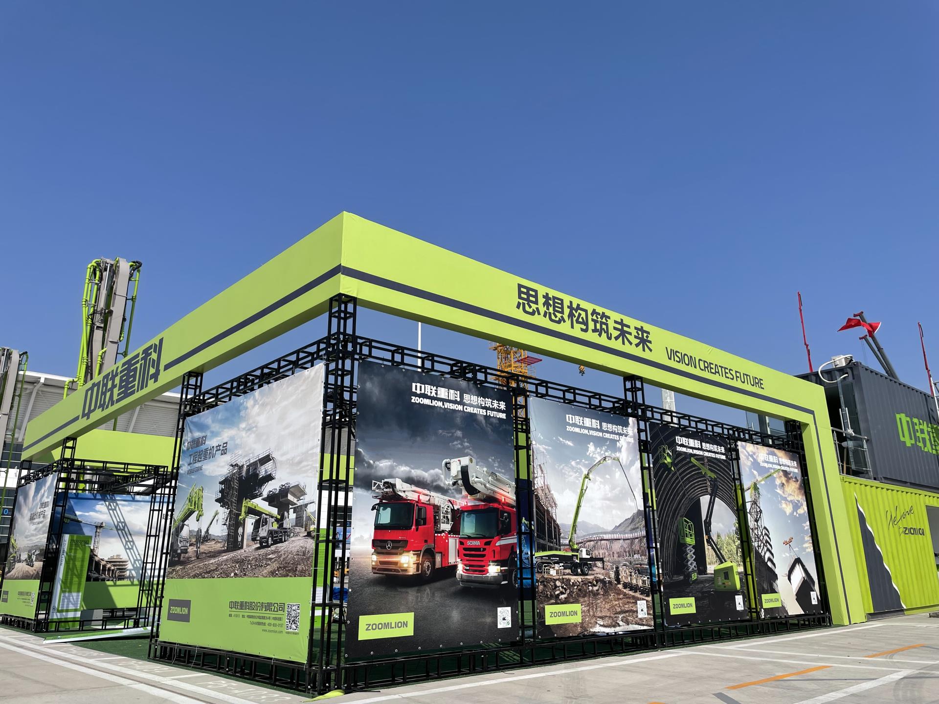 金狮贵宾会·宾至如归-尊贵显赫