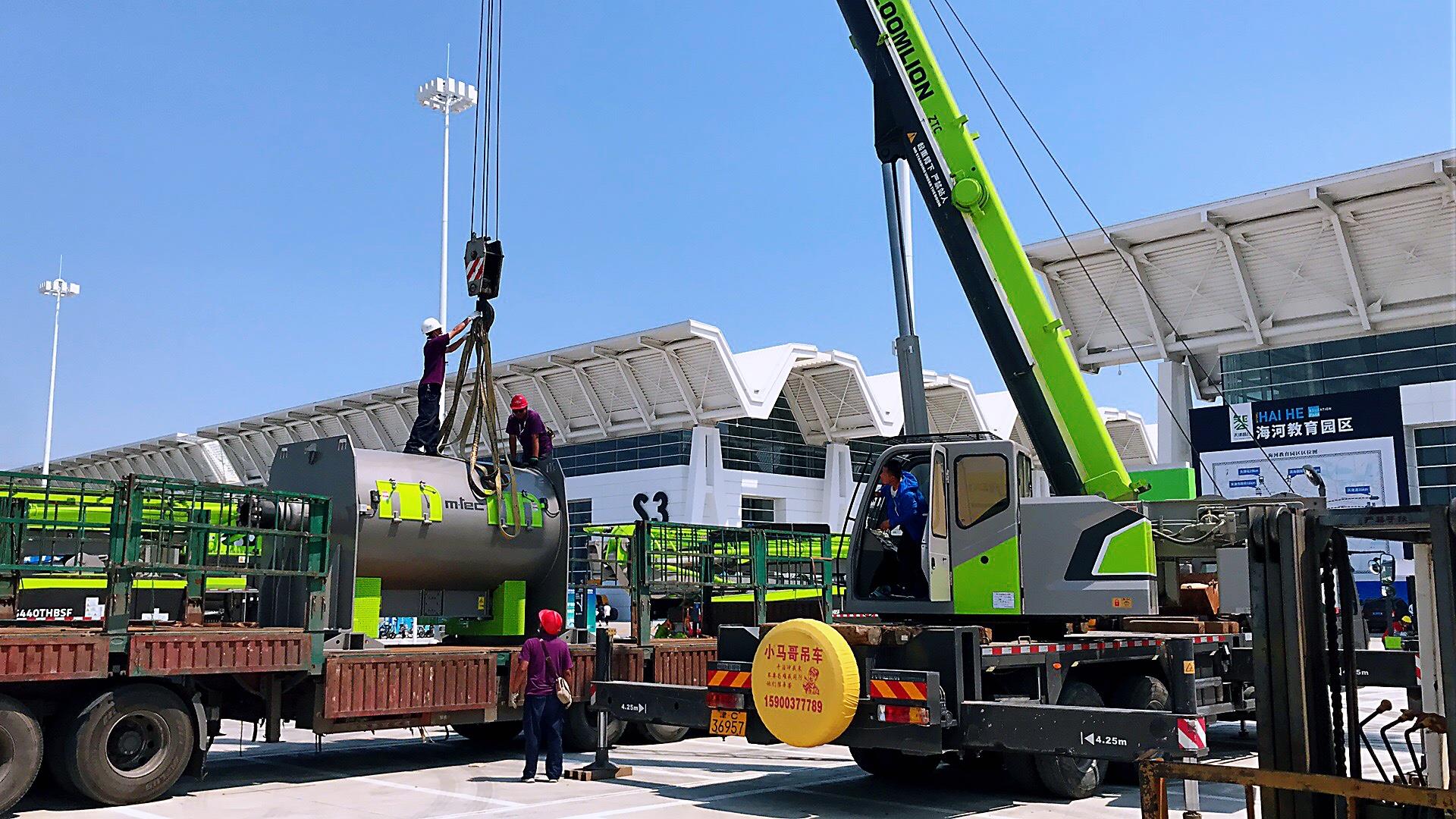 金狮贵宾会·宾至如归-尊贵显赫