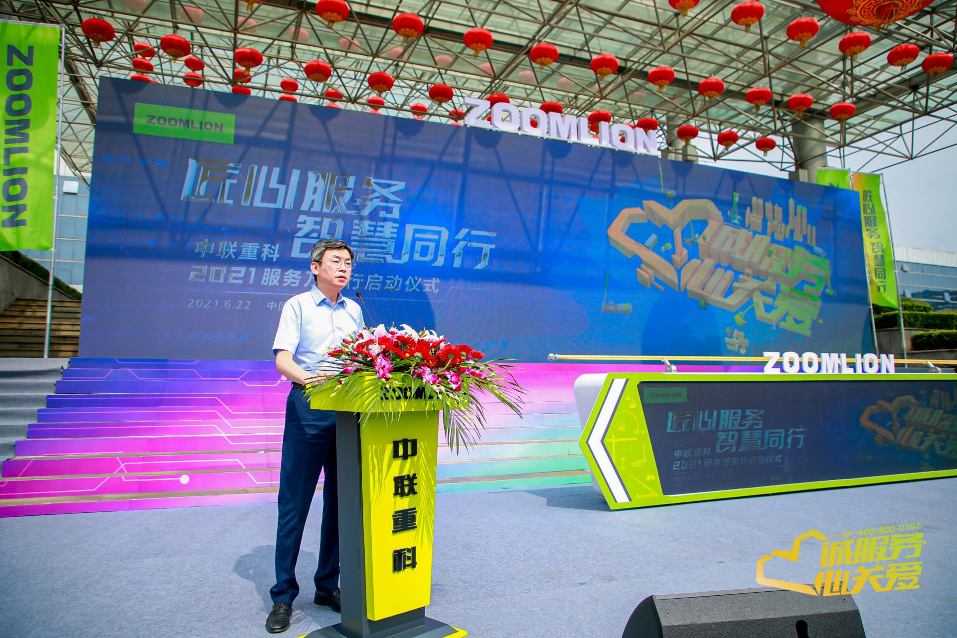 金狮贵宾会·宾至如归-尊贵显赫