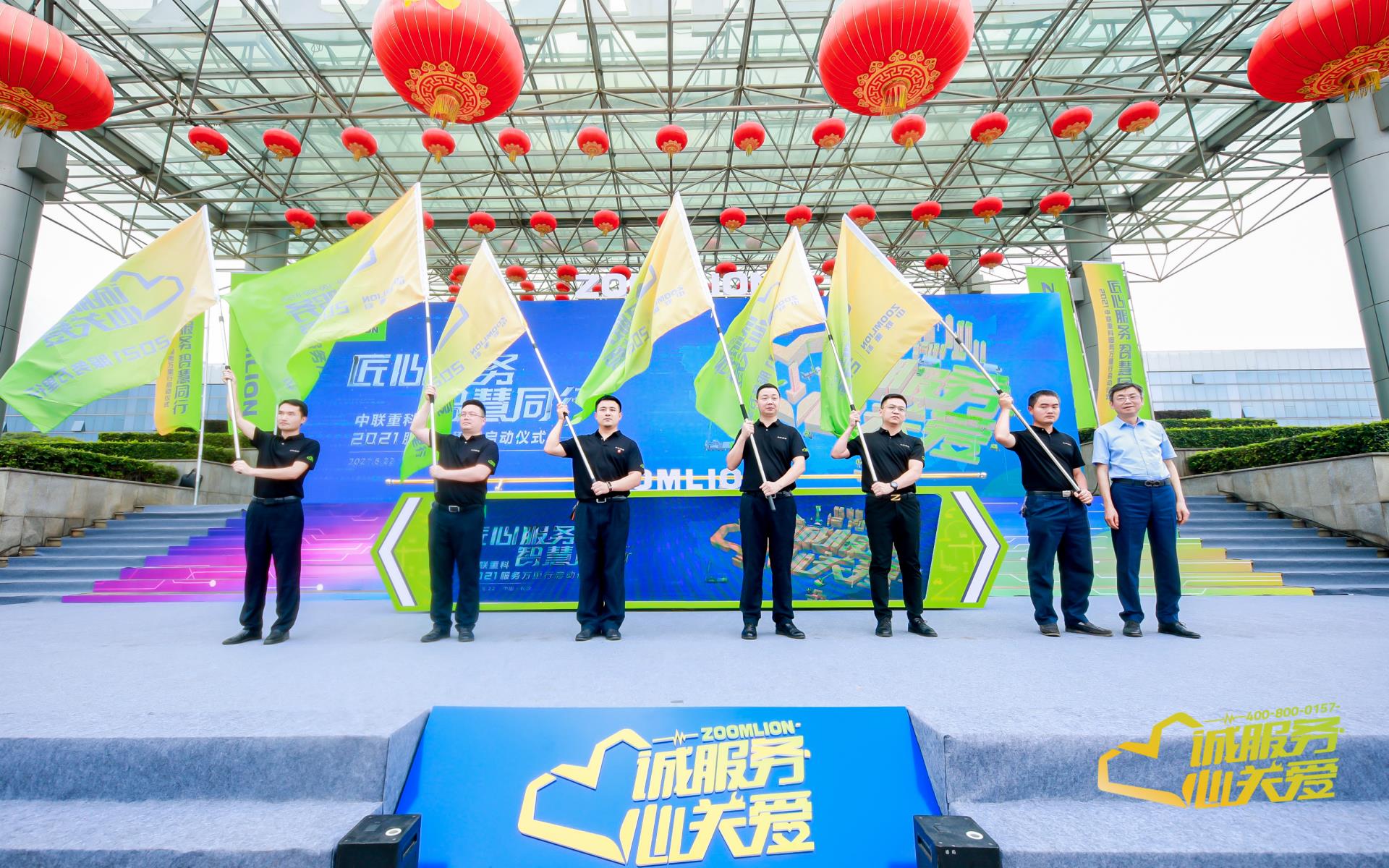 金狮贵宾会·宾至如归-尊贵显赫