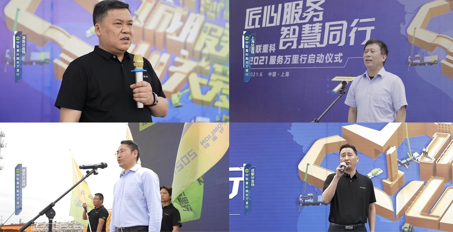 金狮贵宾会·宾至如归-尊贵显赫