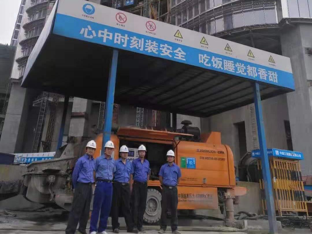 金狮贵宾会重科