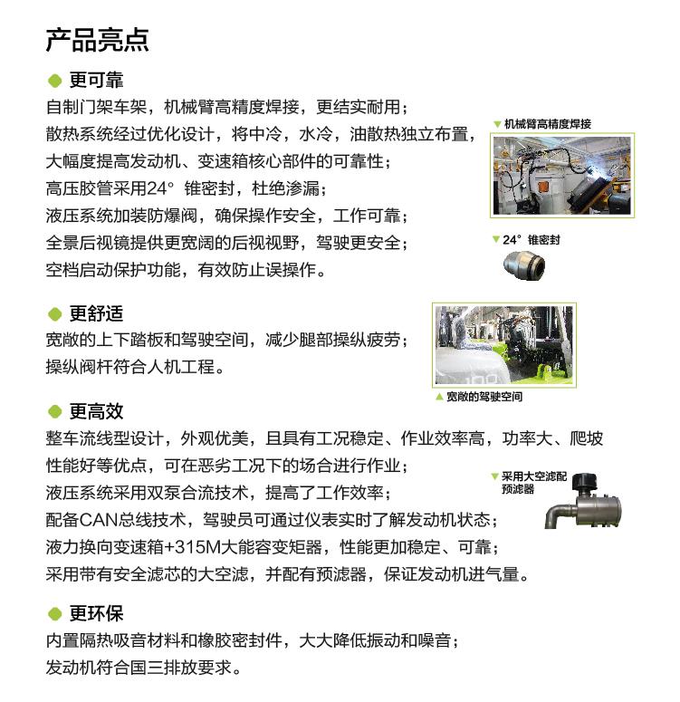 金狮贵宾会·宾至如归-尊贵显赫