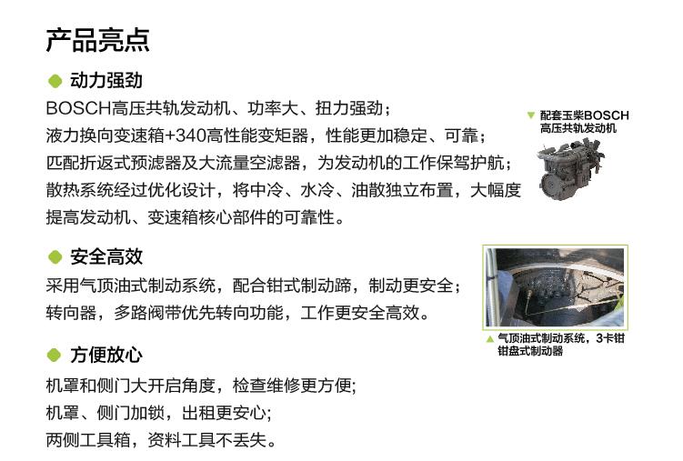 金狮贵宾会·宾至如归-尊贵显赫