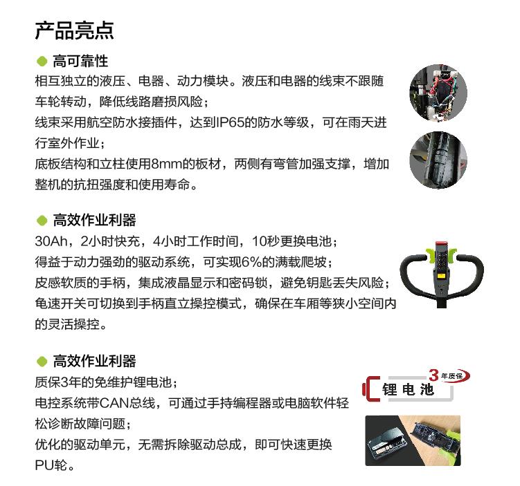 金狮贵宾会·宾至如归-尊贵显赫