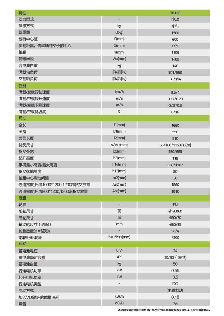 金狮贵宾会·宾至如归-尊贵显赫