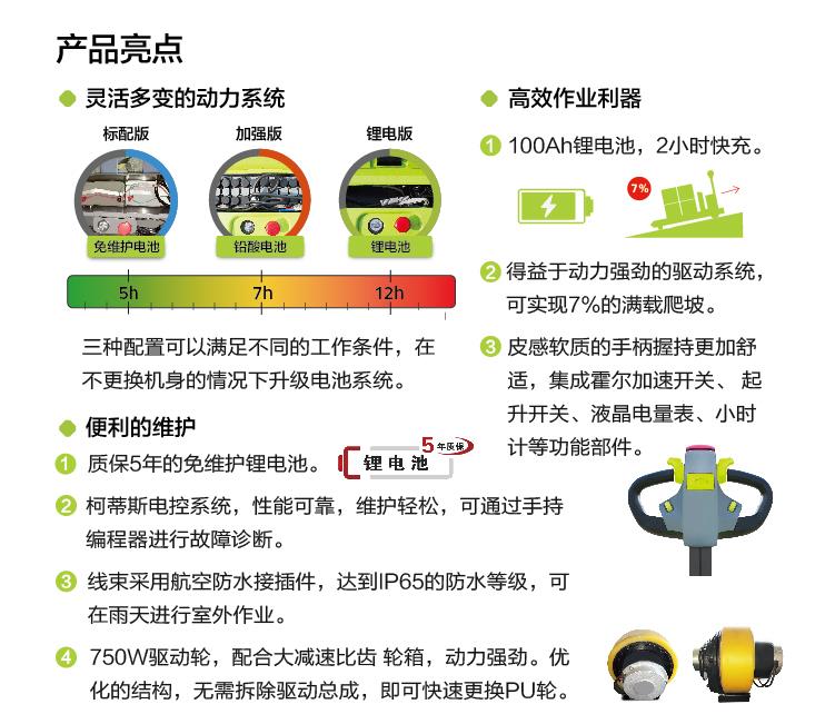 金狮贵宾会·宾至如归-尊贵显赫