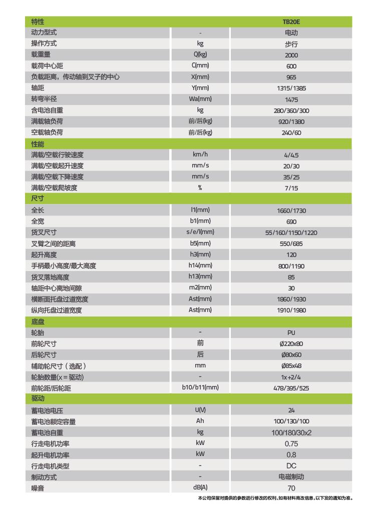 金狮贵宾会·宾至如归-尊贵显赫