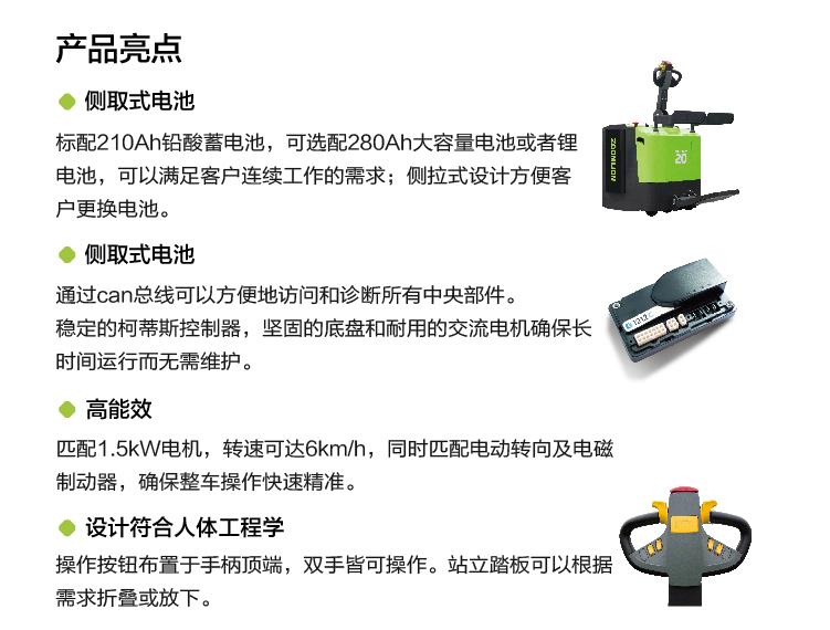 金狮贵宾会·宾至如归-尊贵显赫