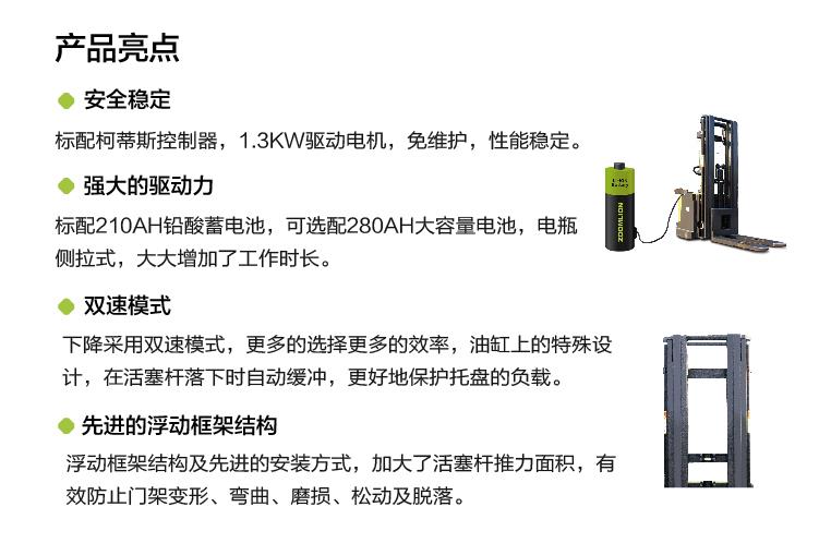 金狮贵宾会·宾至如归-尊贵显赫