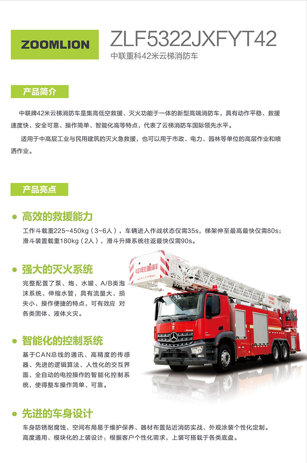 金狮贵宾会·宾至如归-尊贵显赫