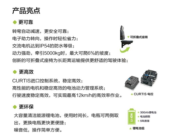 金狮贵宾会·宾至如归-尊贵显赫