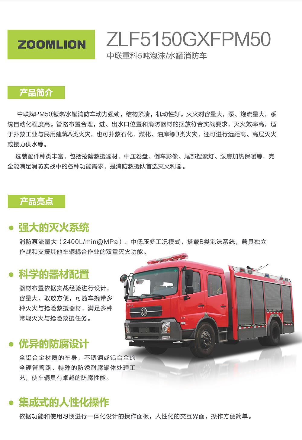 金狮贵宾会·宾至如归-尊贵显赫