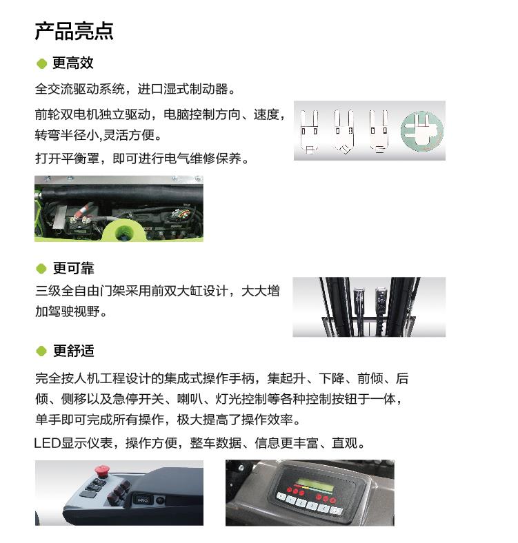 金狮贵宾会·宾至如归-尊贵显赫