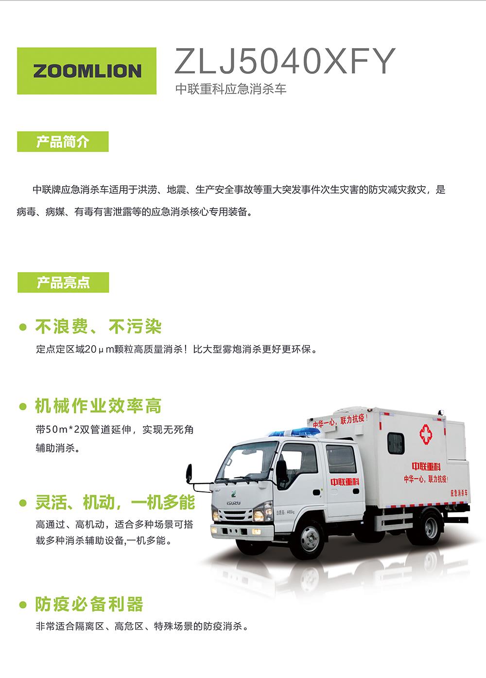 金狮贵宾会·宾至如归-尊贵显赫