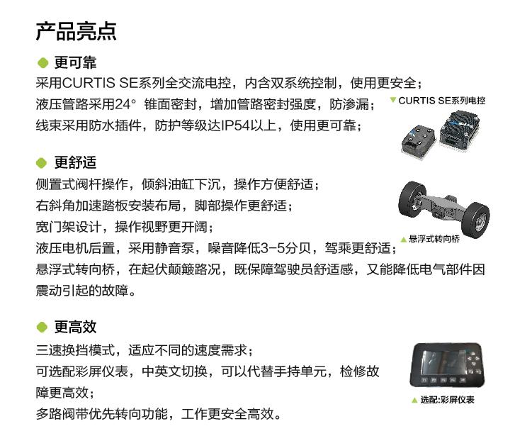 金狮贵宾会·宾至如归-尊贵显赫