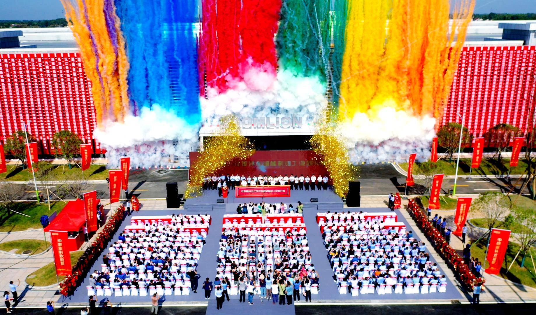 金狮贵宾会·宾至如归-尊贵显赫