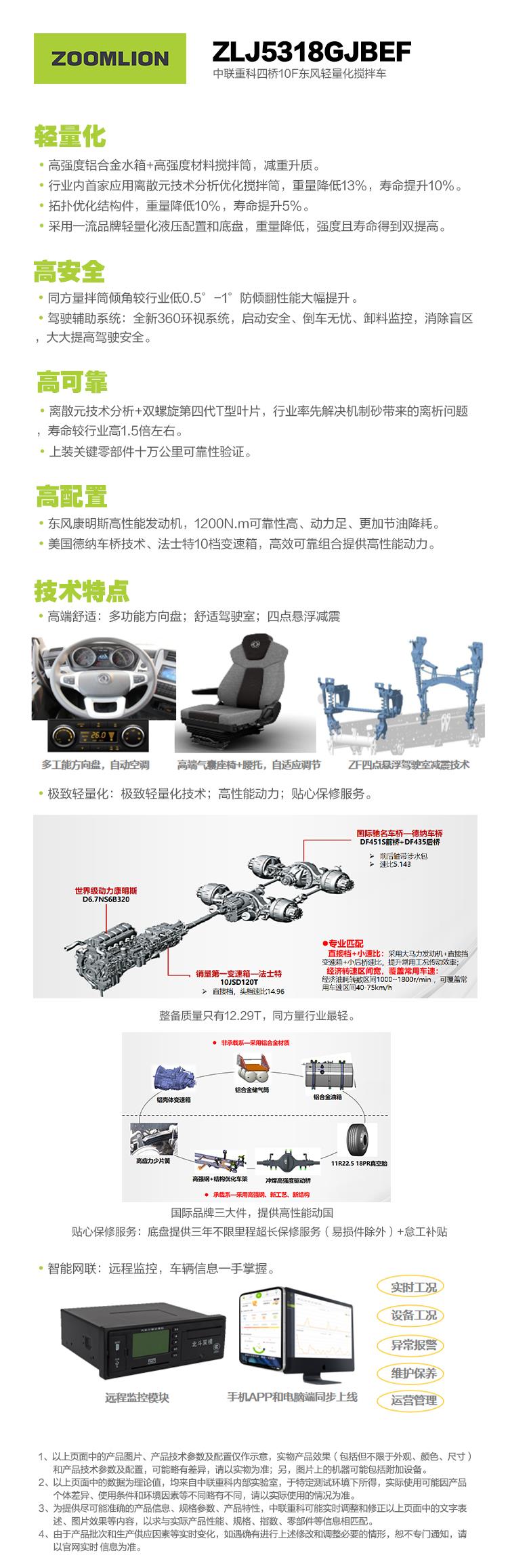 金狮贵宾会·宾至如归-尊贵显赫